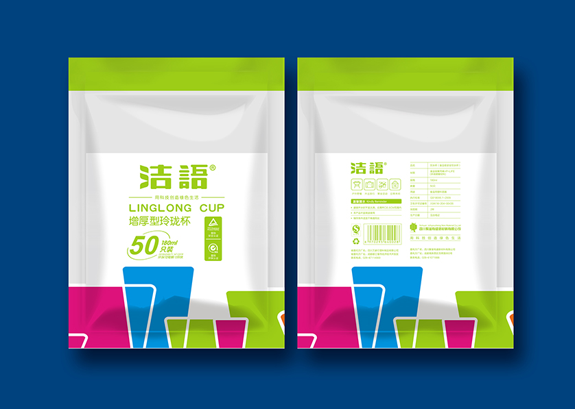 涿鹿县VI设计公司