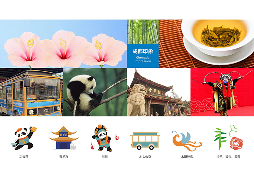 涿鹿县VI设计公司